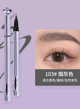 Biya液体水眉笔极细头防水防汗持妆新手野生眉懒人根根分明