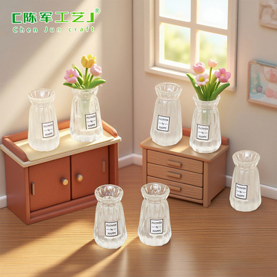 简约透色插画瓶娃娃屋diy小摆件