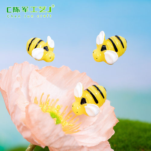 小蜜蜂立体树脂配件diy苔藓造景