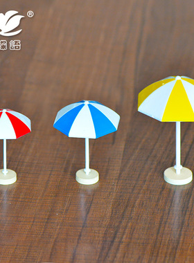 迷你太阳伞摆件微景观海滩沙滩