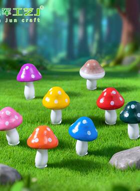 苔藓微景观装饰小摆件木质大蘑菇