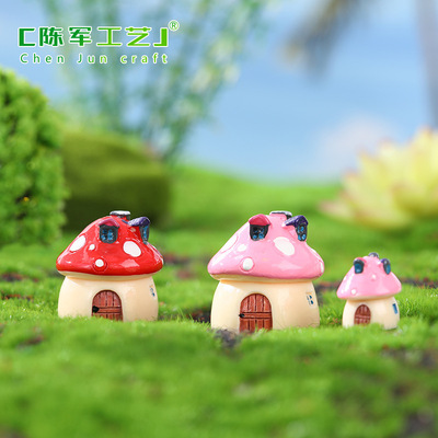 Zakka地中海风格蘑菇房屋小摆件