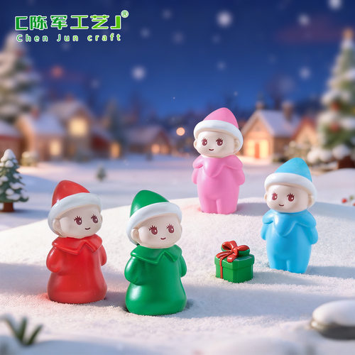 微景观娃娃公仔雪地造景diy摆件