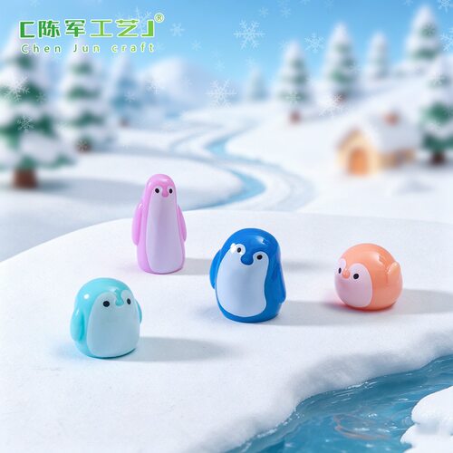 萌萌企鹅公仔雪地造景diy小摆件