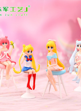 新款可爱美少女凳子塑料小摆件