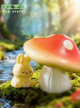 卡通蘑菇兔子园艺造景diy小摆件