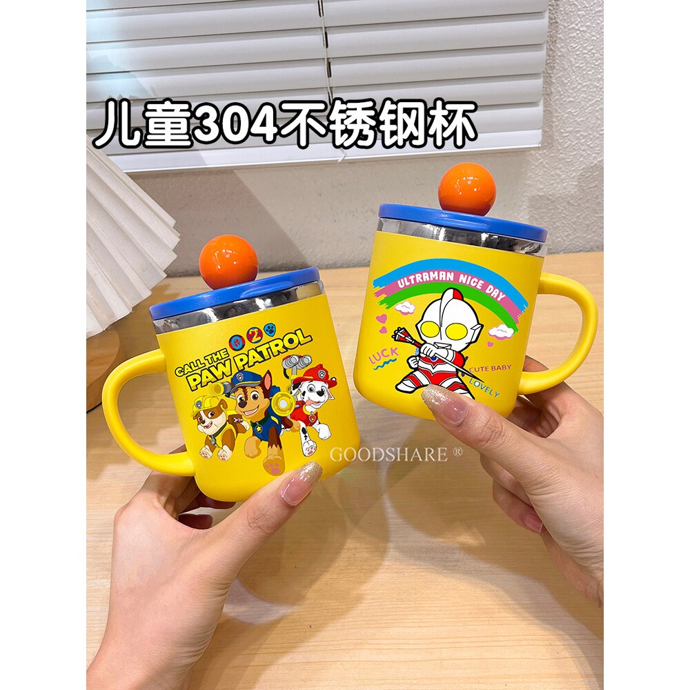 儿童304不锈钢杯防霉抗菌卡通小狗队宝宝带刻度喝水杯加厚PP耐摔