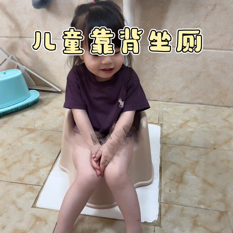 儿童马桶坐便器女宝宝家用厕所辅助蹲坑坐便凳幼儿园训练便盆尿盆