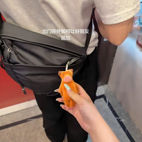 叫妈妈~牛来语音挂件学生书包装饰小挂件钥匙扣整蛊玩偶送好朋友