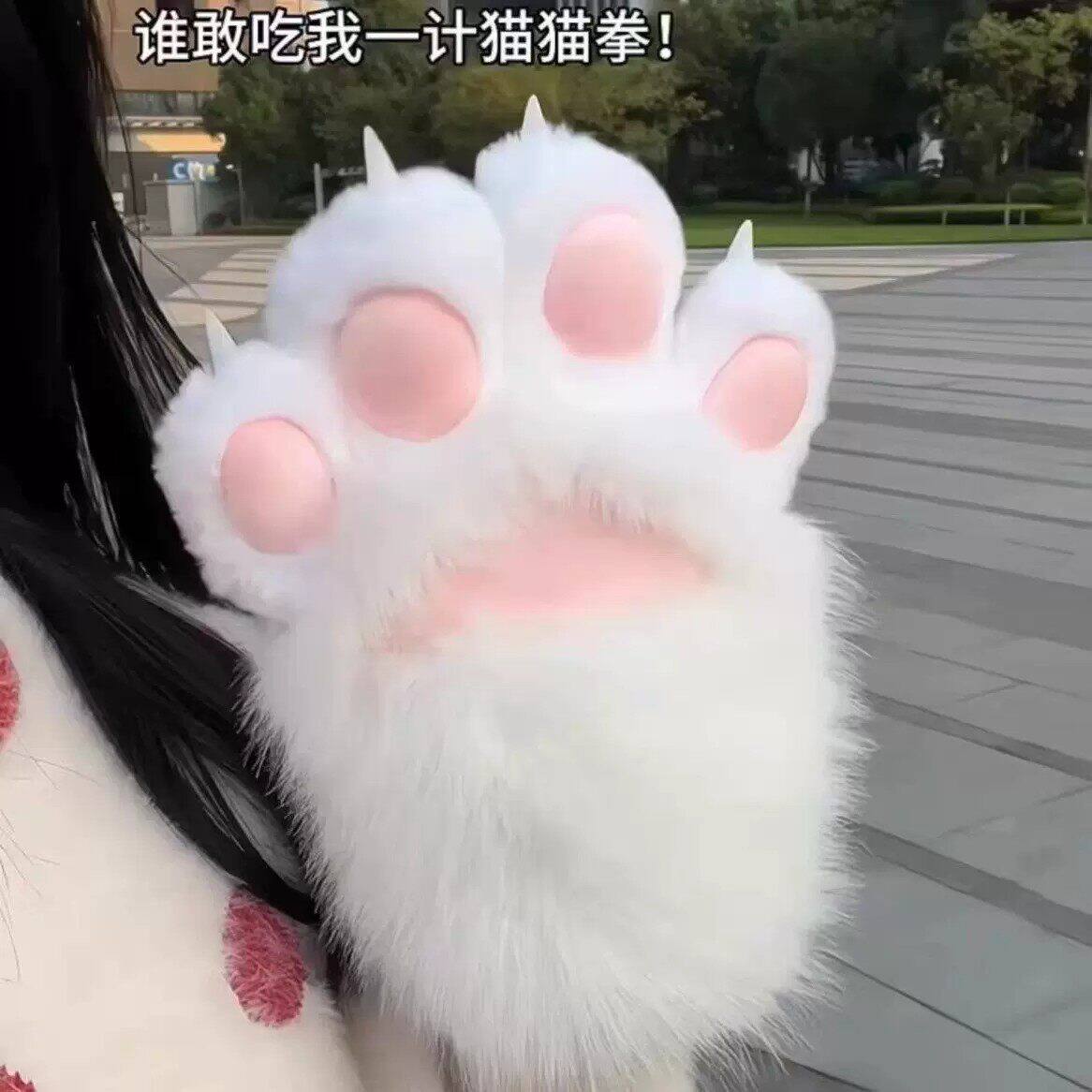 兽装猫爪手套全包毛茸茸可爱毛绒女冬季兽爪指甲肉垫会吱吱叫保暖