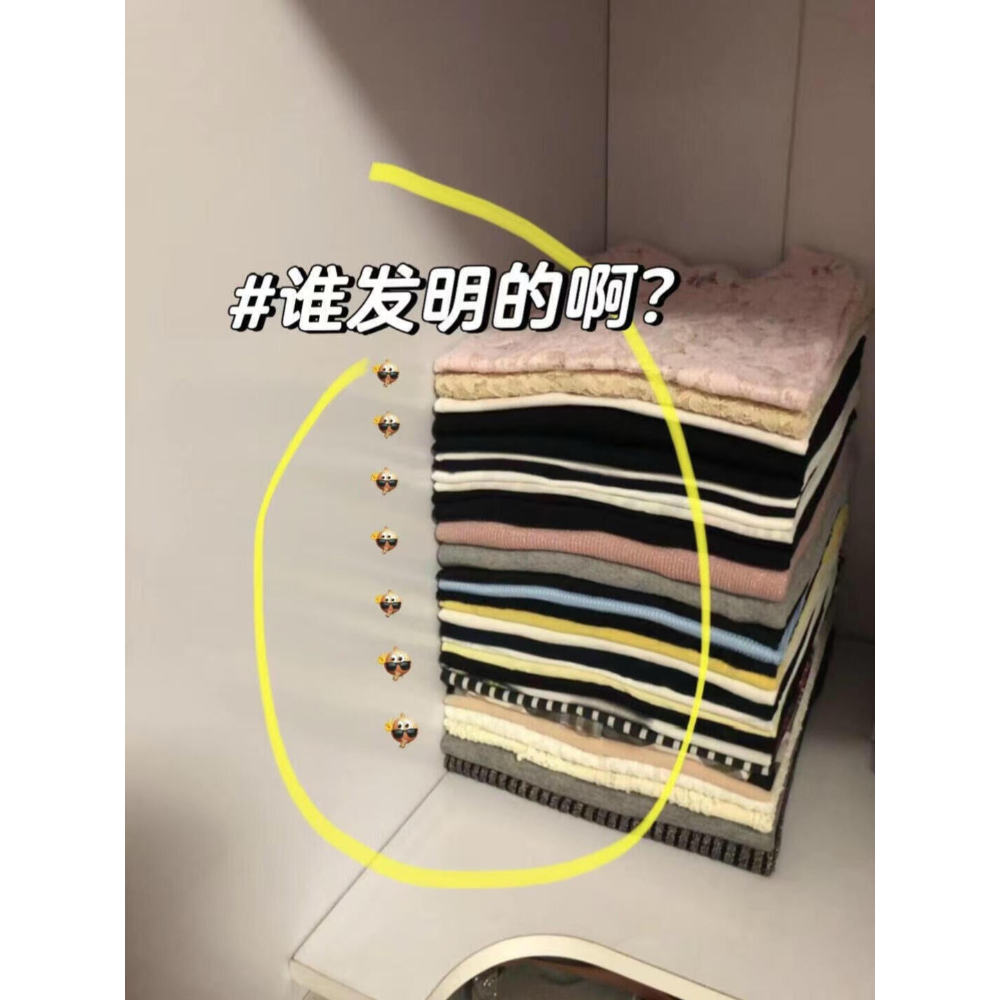 【厨房各种小神器】旋转吸盘挂钩简约免打孔厨具挂架多功能置物架