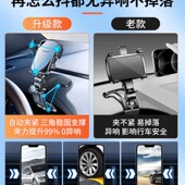 车载支架手机2024新r款 仪表x台后视镜多功能创意汽车内用导航支撑