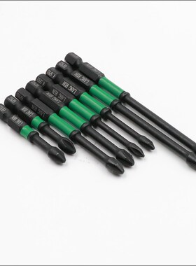S2冲击十字批头电批电动螺丝u刀头加长强磁六角柄手电钻披头ph1ph