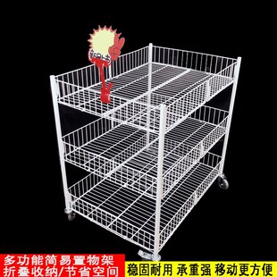 花车折叠小吃移动地推y车地摊货架处理甩货台流动户外静 三层促销