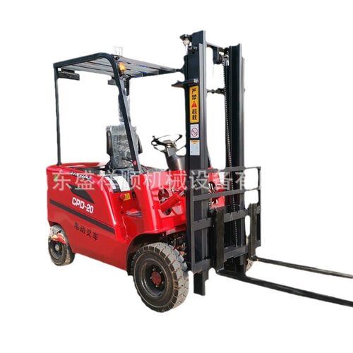 小型电动货物堆高搬运车 四轮座驾式电动叉车 新能.源电动叉车