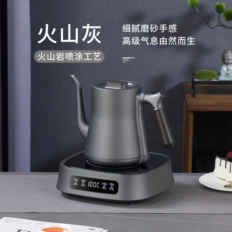 智能全自动底部上水壶家用烧水泡茶壶不锈L钢茶炉功夫茶专用手冲