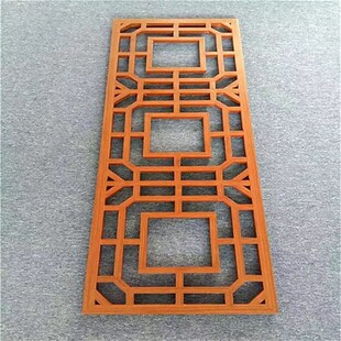 定制铝合金属焊接屏风装饰u玄关中式木纹铝窗花双面隔断木饰面转