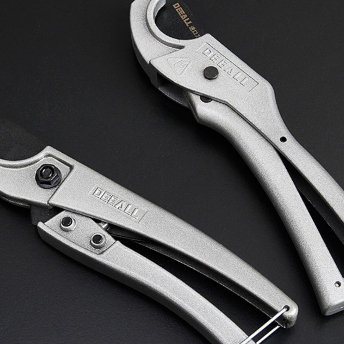 迪澳ppr快剪ppr管子剪刀割刀 水管 线管 一刀切pvc剪刀铝塑管剪刀