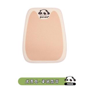 夏季 车坐垫通用四季 冰丝座椅套座垫女网通风红透神气可爱汽座套
