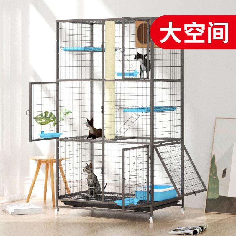 猫别墅三层猫笼超大自由空间猫笼子家用室内猫咪猫屋猫舍大空间