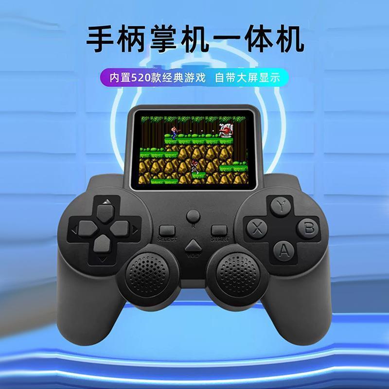 新款Q20摇杆掌上游戏机520款游戏FC经典怀旧大屏双人充电红白机