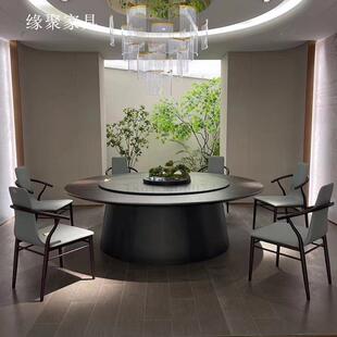 酒店餐桌电动大圆桌岩板转盘实木餐桌饭店饭厅包厢桌椅15人20人桌