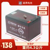 天能12V12AH蓄电池14AH电动车电梯应急太阳能音响门禁安防UPS电瓶