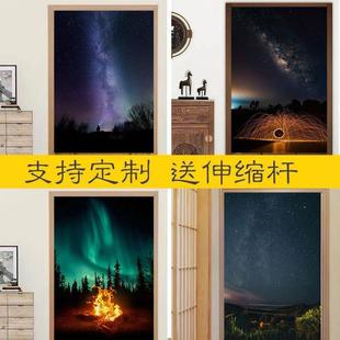 定制星空门帘布艺温馨唯美家用卧室客厅隔断棉麻帘免打孔厨房遮挡