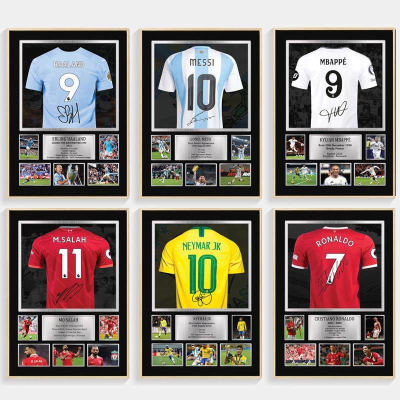 足球球衣签名装饰画客厅背景墙巴萨梅西皇马C罗球迷周边海报挂画