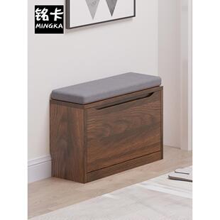 纯实木超窄换鞋凳多尺寸胡桃色家用翻斗鞋架小户型进门口可坐玄关