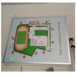 安防周界报警系统模拟电子地图LED灯显示大小可定制铝合金边挂墙