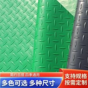 防水PVC牛津地垫塑料防滑垫地板垫子楼梯垫走廊橡塑胶防滑大面积