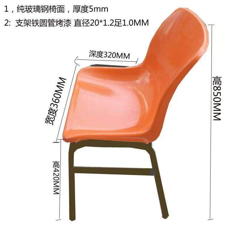 岩版餐桌家用2024新款小户简约现代风员工食堂奶茶公司商用饭店,商业/办公家具,食堂餐桌椅,淘宝优惠券,粉丝福利购,淘宝优惠卷