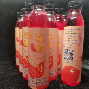 鲤鱼 秘鲫一号 野钓添加剂 红虫液 鲫鱼