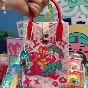 关公护你系列2025新设计针织肩袋山西文创运城解州关帝庙创意产品