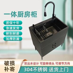 家用不锈钢水槽一体柜单双黑金刚子厨房洗菜池简易洗碗盆橱柜水槽