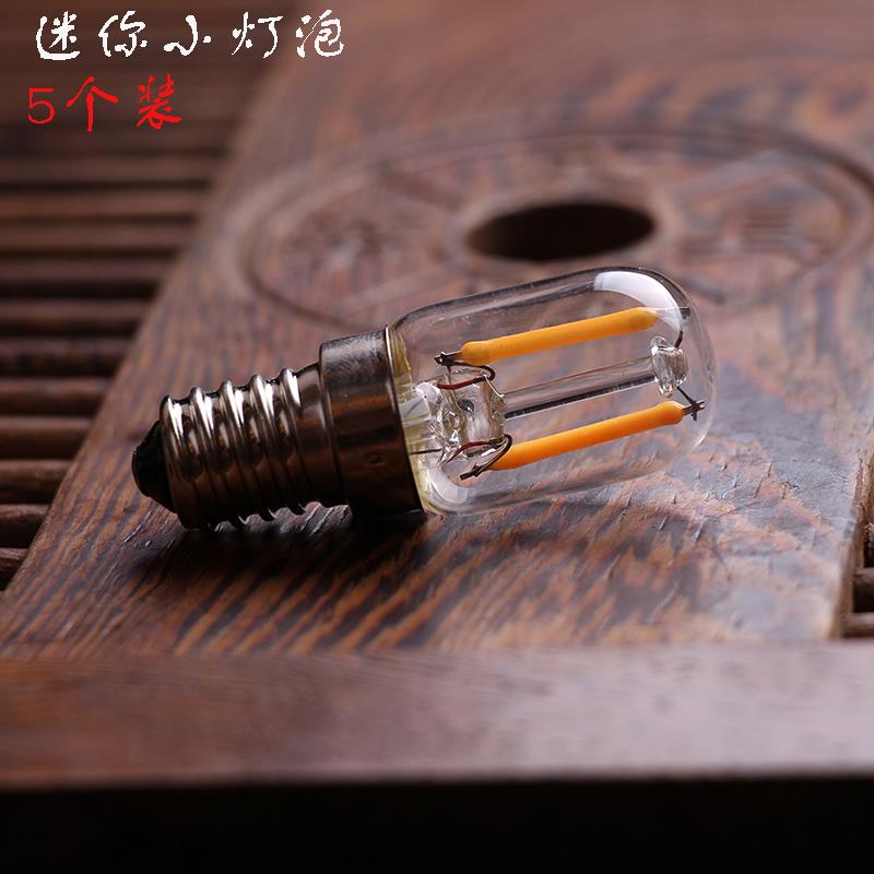 T20迷你复古暖光仿钨丝e12e14小螺口led夜灯佛灯吊灯水晶灯小灯泡
