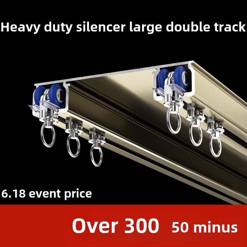 帘轨双层双轨顶装滑轨帘杆导轨静音帘箱安装免打孔码