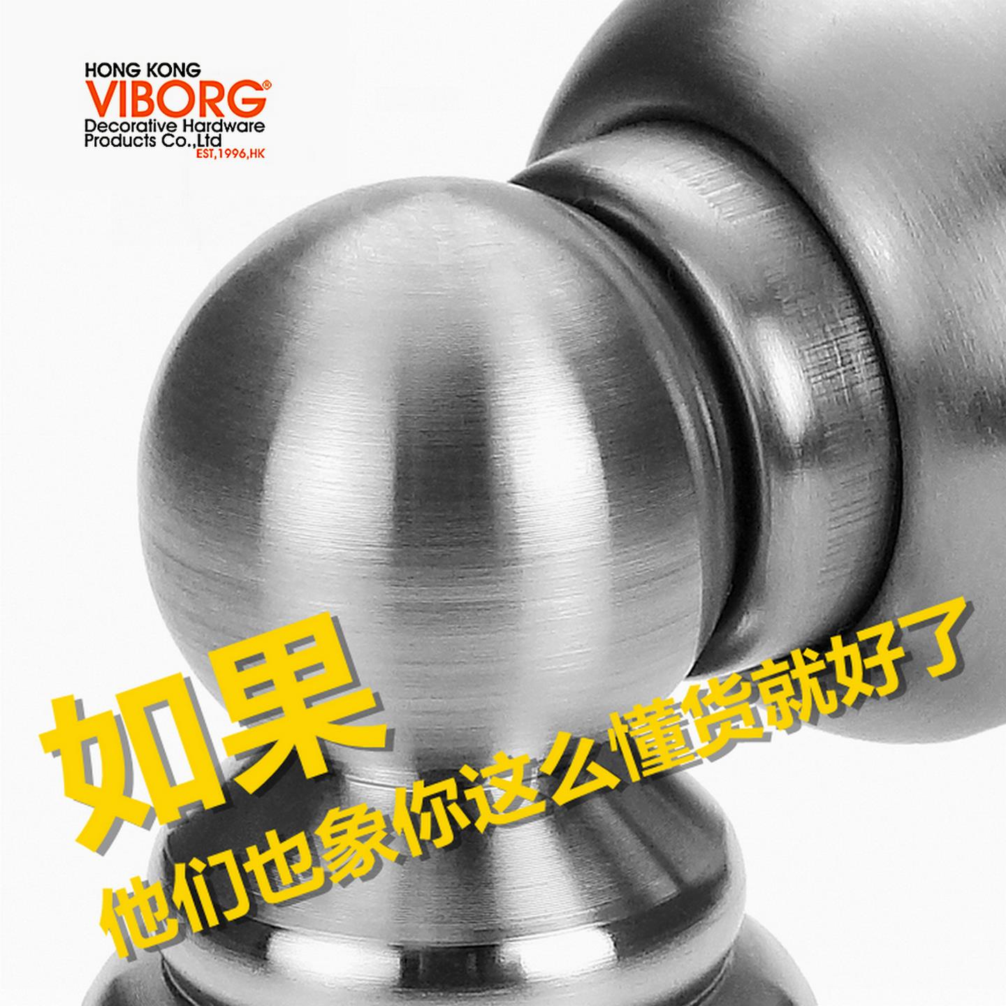 VIBORG 实心304不锈钢日式强磁静音门碰地吸房门吸门吸防撞门挡