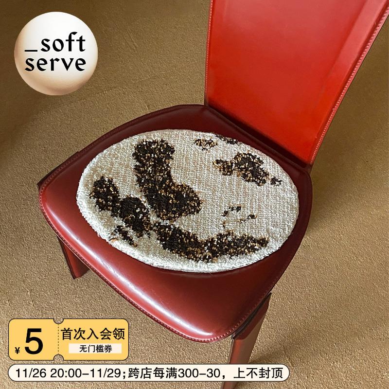 SoftServe柔软供应 掉在地上的鹌鹑蛋 小地毯吸水地垫毛绒坐垫