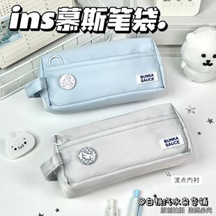 治愈海盐蓝ins笔袋女生2026新款学生高颜值大容量文具盒收纳笔包