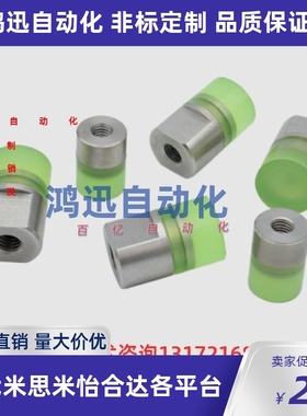 PSHES PSHEH6 8 10 12 16 聚氨酯小径压块WIZ01/02-D6 8 10 12 16