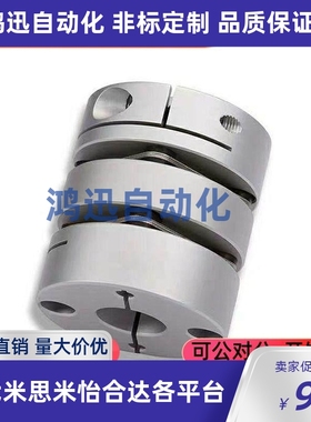 MCKLCWK MCKSC MCKSCWK13 16 20 25 32 40 50-12 14 15 16 18 20