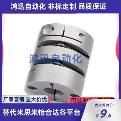 MCKLCWK MCKSC MCKSCWK13 16 20 25 32 40 50-12 14 15 16 18 20