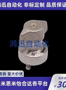 怡合达 BLL18-20 快速锁紧器 旋钮型 强力收销式