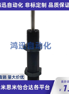 缓冲器2030-1机械手AC2580-2 J-WJC11-2025/1412/1210/EMACN1212A