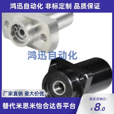 轴承座BGRZB/BGRZ/BARZ6800/6900/6000/6200/6801/6901/6001/6201