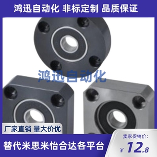轴承座BGRNB/BGRN/BARN6800/6900/6000/6200/6801/6901/6001/6201