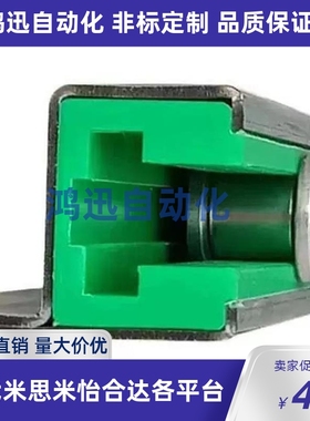 指向件GDYC GDYS  链条指向件 带安装法兰型VSW36   VSW37