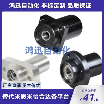 轴承座BGCYB/BGCY/BACY6704/6904/6004/6204/6805/6905/6005/6205